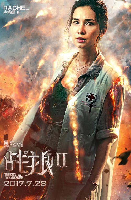 北哥伦比亚大学经济学文凭证书